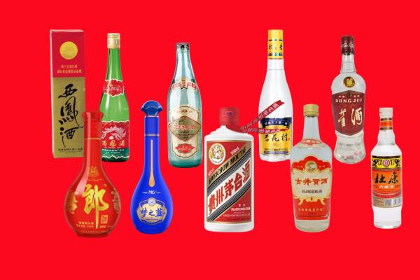 南宁回收名酒.jpg