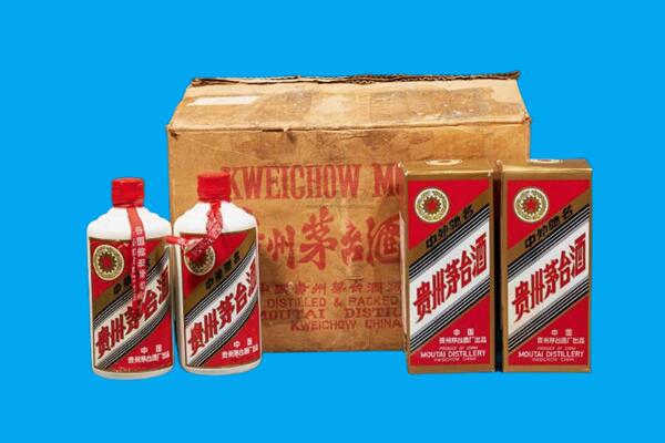 南宁回收陈年茅台酒