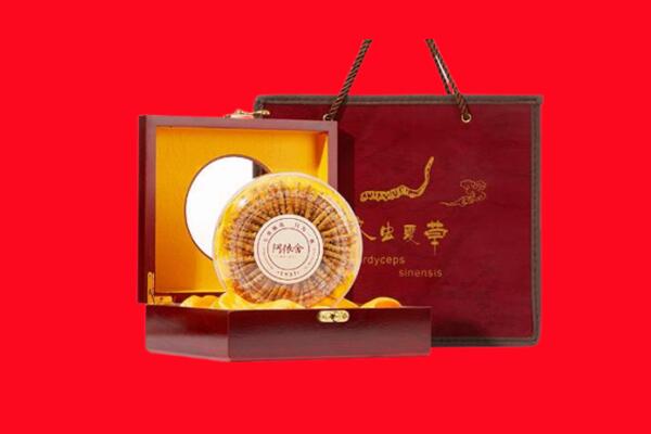 南宁回收冬虫夏草.jpg