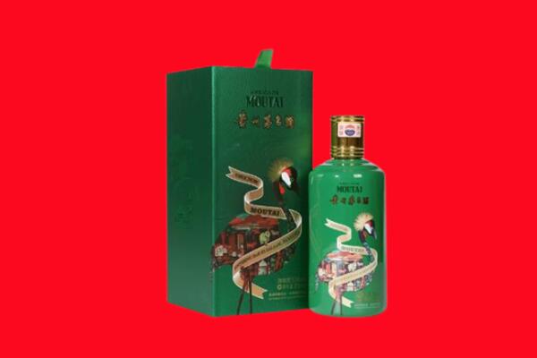 南宁回收出口茅台酒