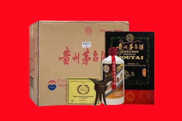 南宁剑南春周边回收
