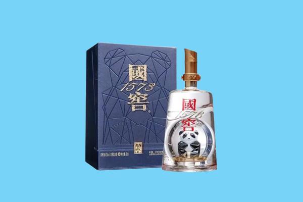 南宁回收国窖1573