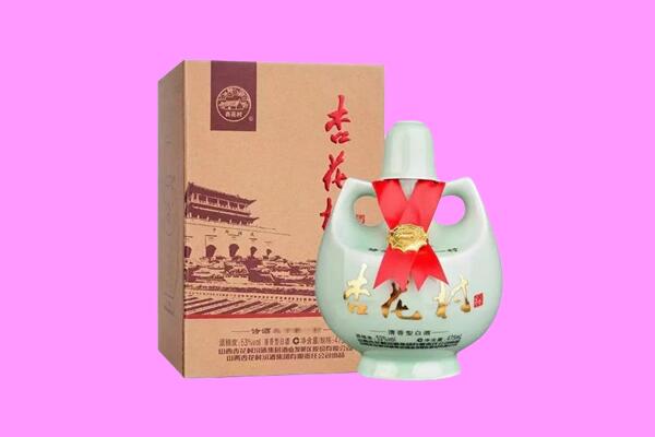 南宁回收杏花村